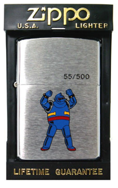 楽天市場】△【ZIPPO】 鉄人28号 A 【ジッポ】シリアルナンバー入 