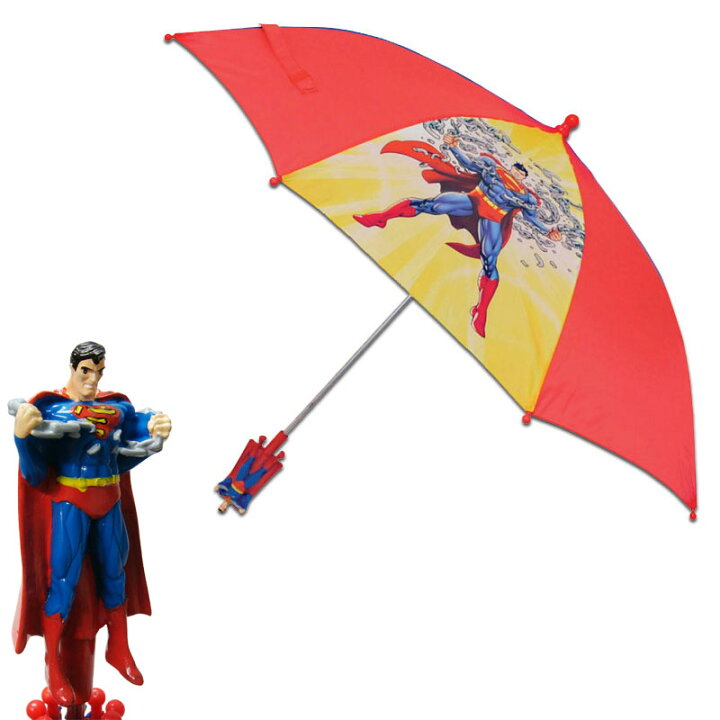 楽天市場 スーパーマン Superman お子様用の傘 チェーン キッズ ジュニア カサ かさ 雨傘 アンブレラ 梅雨 レイングッズ 1000円ポッキリ アメリカ雑貨 マイクのおもちゃ箱