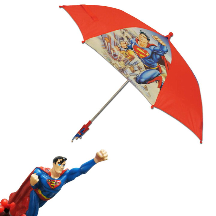 楽天市場 Superman スーパーマン お子様用の傘 フライ 飛行 キッズ ジュニア カサ かさ 雨傘 アンブレラ 梅雨 Dcコミック Dc アメキャラ アメコミ アメリカン雑貨 アメリカ雑貨 アメ雑 レイングッズ 1000円ポッキリ アメリカ雑貨 マイクのおもちゃ箱