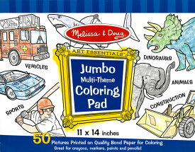 ◎JUMBO COLORRING PAD 男の子用塗り絵セット 【ブルー】1000円ポッキリ