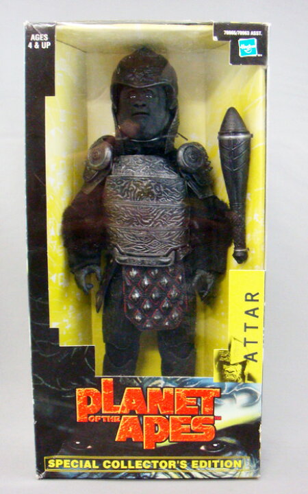楽天市場】〇【 猿の惑星 PLANETofTheAPES 】『 アター ATTAR 