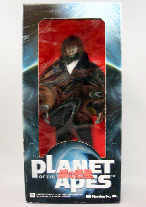 楽天市場】〇【 猿の惑星 PLANET of the APES 】 『 KRULL クラル 約 