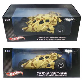 ◎【BATMAN】バットマン HotWHeeLs 1/18スケール『CAMOUFLAGEE TUMBLER』 ダークナイトライジング　カモフラージュ　タンブラー