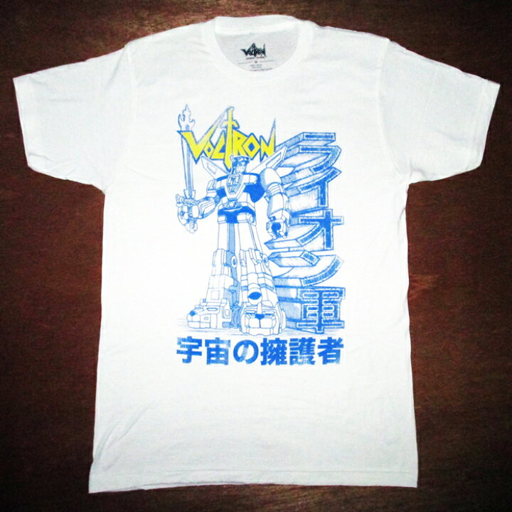 楽天市場 ボルトロン Voltron ライオン軍 Wh 大人 メンズ レディース ｔシャツ 百獣王ゴライオン 機甲艦隊ダイラガーxv アメｔ アメ雑 ハイパーリンク形式アニメ コミック 人気 おすすめ おしゃれ アメリカ雑貨 マイクのおもちゃ箱