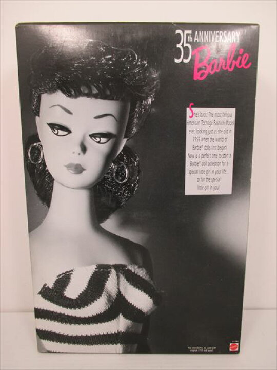楽天市場】〇【 Barbie バービー 】『 35th Anniversary 』ドール 人形 
