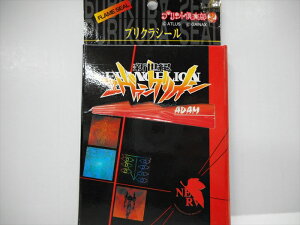 アニメ ステッカー 梱包 ラッピング用品の人気商品 通販 価格比較 価格 Com