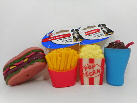 ◎【わんちゃんのおもちゃ】☆ 4点セット ☆犬　犬用おもちゃ　泣き笛　ビニール　アメリカ雑貨　フィギュア