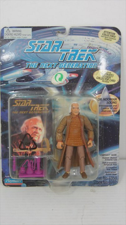 楽天市場】◎DR.NOONIEN SOONG 新スタートレック フィギュア STAR TREK 