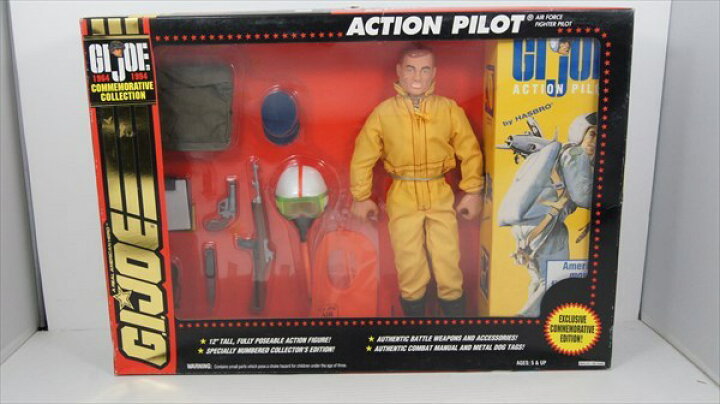 FORCE FIGHTER PILOT 30周年記念セット 茶髪ミリタリーフィギュア アメリカ雑貨  マイクのおもちゃ箱