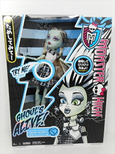 モンスターハイ ドールの人気商品 通販 価格比較 価格 Com