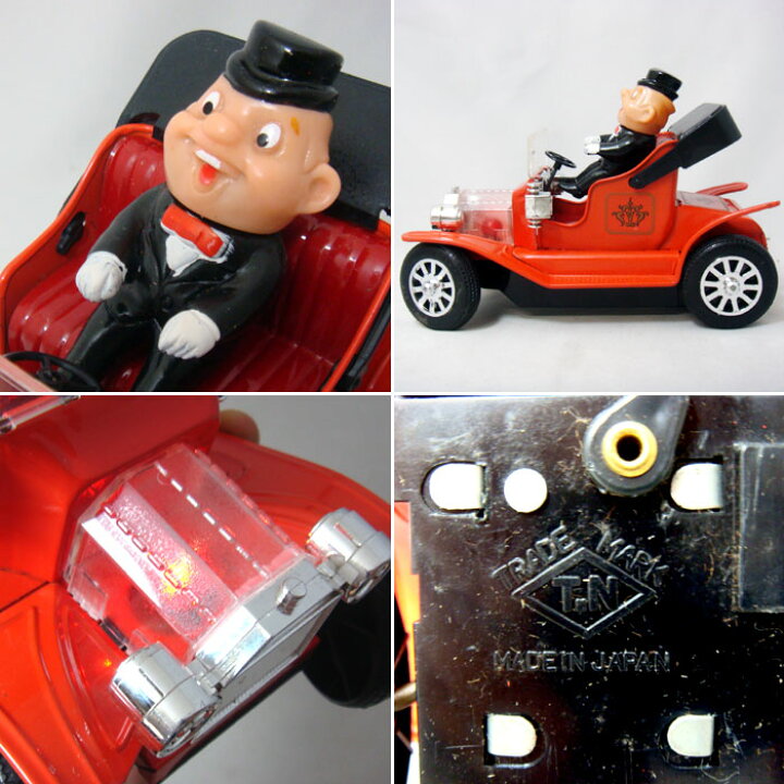 楽天市場】〇ブリキ玩具 「SHAKING CLASSIC CAR」 野村トーイ製 