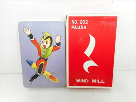 楽天市場 1960年代 アニメの通販 楽天市場 1960年代 アニメの通販