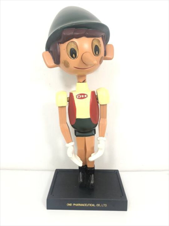 楽天市場】◎【 Pinocchio ピノキオ 】『 小野薬品 』小野薬品工業 