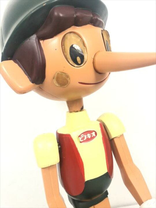 楽天市場】◎【 Pinocchio ピノキオ 】『 小野薬品 』小野薬品工業 