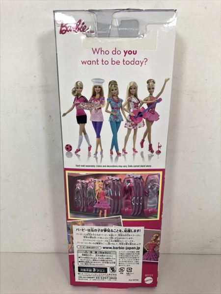 〇【 Barbie バービー 】『 バービー アイキャンビー 看護師 』人形 ドール Doll MATTEL マテル BLT10  マテルインターナショナル 着せ替え人形 アメキャラ 女の子 プレゼント かわい 人気 おすすめ | アメリカ雑貨　マイクのおもちゃ箱