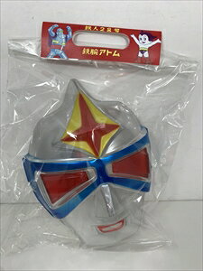 Zy ~j MINI MASK zw  ~[} xčՂ Ղ X  Cxg qǂ PTA y݉ ≮ RNV fbhXgbN a RN^[ 蕨 ւ AJG