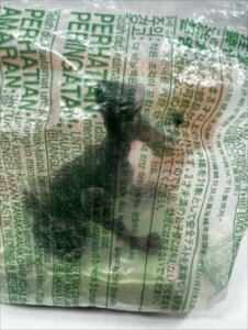 Zy McDonald zw }Nhih ~[gC 񕨌 Xp[L[ Sparky x ?McDonald }Nhih Donald hih nbs[Zbg ܂  qlZbg AJG AG A