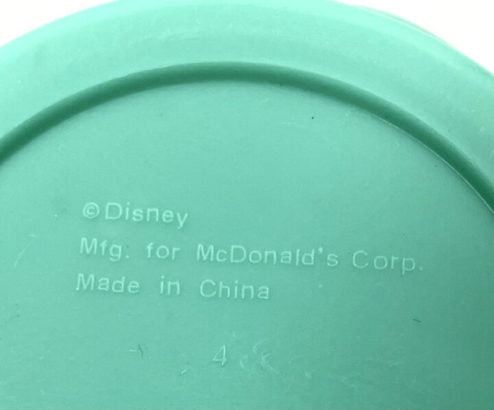 楽天市場】〇【 ディズニー / Disney 】マクドナルド ハッピーミール 