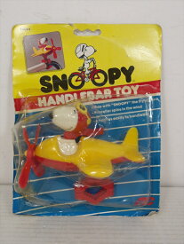 〇【 スヌーピー / SNOOPY 】『 Handlebar Toy 自転車ハンドルトイ　飛行機 』ピーナツ　ビンテージ　ヴィンテージ　アメキャラ　アメコミ　アメリカン雑貨　アメ雑