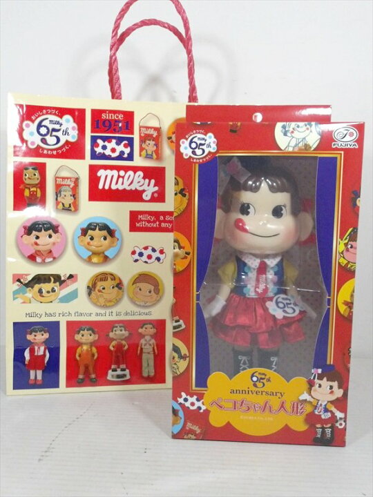 楽天市場】◎【不二家/FUJIYA】『 milky 60th ANNIVERSARY ペコちゃん 
