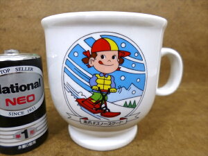 y s yR zw yR}OJbv IIXm[XN[g xyR |R Rbv RNV CUP OX glass H  ag re[W Be[