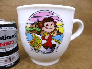 y s yR zw yR}OJbv T~bVFU xyR |R Rbv RNV CUP OX glass H  ag re[W Be[