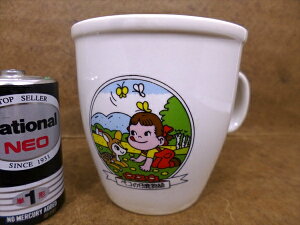 y s yR zw yR}OJbv yR̎e xyR |R Rbv RNV CUP OX glass H  ag re[W Be[W L