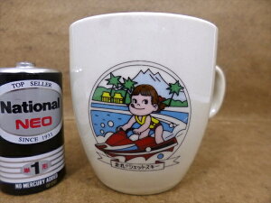 y s yR zw yR}OJbv IIWFbgXL[ xyR |R Rbv RNV CUP OX glass H  ag re[W Be[