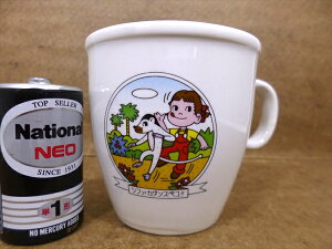 y s yR zw yR}OJbv Vt@J_XyRII xyR |R Rbv RNV CUP OX glass H  ag re[W Be[