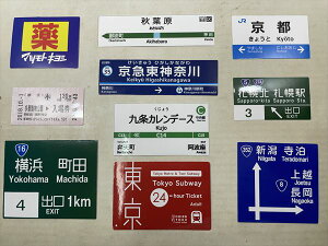 yXebJ[/stickerzw {̊Ŕ / 10Zbg A xV[ XebJ[ CeA fR[V v[g HW ؕ w hbOXgA   s V l }cgL