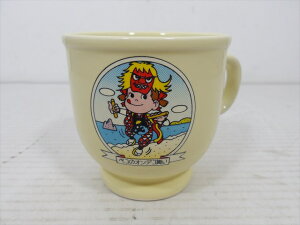 y s yR zw yR}OJbv yR̃IfRxFUJIYA yR |R Rbv RNV CUP OX glass H  ag re[W Be[