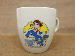 y s yR zw yR}OJbv CJɂ̂yRxFUJIYA yR |R Rbv RNV CUP OX glass H  ag re[W Be[