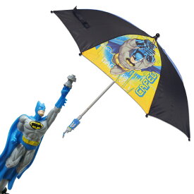 【バットマン/BATMAN】『お子様用の傘/グラップルガン』キッズ ジュニア カサ かさ 雨傘 アンブレラ 梅雨DC コミックDC アメキャラ アメコミ アメリカン雑貨 アメリカ雑貨 アメ雑 レイングッズ　1000円ポッキリ