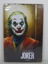 ◎【ジョーカー/JOKER】『 ジョーカー (ホアキン・フェニックス) / ブリキ看板 プレート 』ティンパネル 看板 インテリア ブリキプレート DCコミックス ホアキン・フェニックス アメリカ雑貨 アメ雑 雑貨