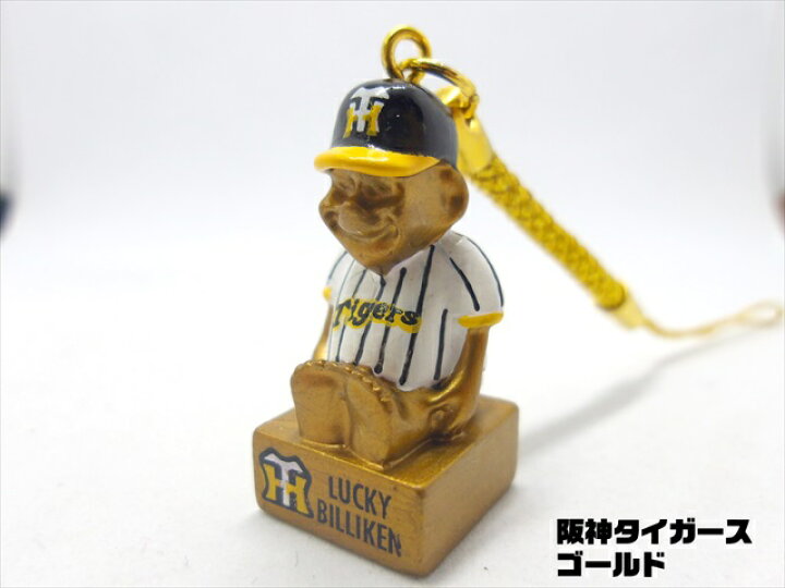 楽天市場】◎【ラッキービリケン/LUCKY BILLIKEN】『 ラッキービリケン 