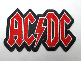 ◎【エーシー・ディーシー/ACDC】『 エーシー・ディーシー ロゴ / ワッペン・アイロンパッチ 』アイロン ワッペン パッチ アーティスト バンド ロックバンド 音楽 アメリカ雑貨 アメ雑 雑貨