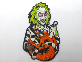 ◎【ビートルジュース/Beetlejuice】『 ビートルジュース パンプキン / ワッペン・アイロンパッチ 』アイロン ワッペン パッチ 映画 Movie アメリカ雑貨 アメ雑 雑貨