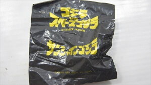 ytBMA/Figurezw TVCSW f SWvsXy[XSW T / tBMA xtBMA h[ l` f Movie B SW Godzilla i ܂ߋ b 