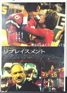 ���y�f�� �|�X�^�[/movie poster�z�w ���v���C�X�����g 2000�N���J�f�� / B2�T�C�Y �|�X�^�[ �x�|�X�^�[ �C���e���A �f�B�X�v���C ������ �f�� Movie �G�� �A���G �A�����J�G��