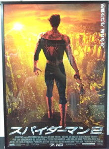 yf |X^[/movie posterzw XpC_[}2 2004NJf / B2TCY |X^[ x|X^[ CeA fBXvC  f Movie G AG AJG