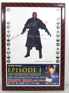 yX^[EH[Y/STAR WARSzw SW EP1 _[XE[ A z / TC |[g[g x|[g[g ʐ^ tHg fBXvC CeA AN^[ X[cAN^[ oD CEp[