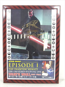 yX^[EH[Y/STAR WARSzw SW EP1 _[XE[ E z / TC |[g[g x|[g[g ʐ^ tHg fBXvC CeA AN^[ X[cAN^[ oD CEp[