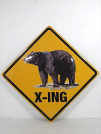 ◎【ブラックベア/Black Bear】『 Black Bear X-ing / ブリキ看板 プレート 』ティンパネル 看板 インテリア ブリキプレート クマ 熊 動物 出没注意 横断注意 ディスプレイ アメリカ雑貨 アメ雑 雑貨