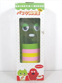 ◎【キッチンアイテム/kitchen items】『 ガチャピンxムック ガチャピン柄 パスタ調理器 / 調理器具 』調理器具 キッチン用品 キッチングッズ 調理器 インテリア ディスプレイ アミューズメント専用景品 非売品 景品 雑貨