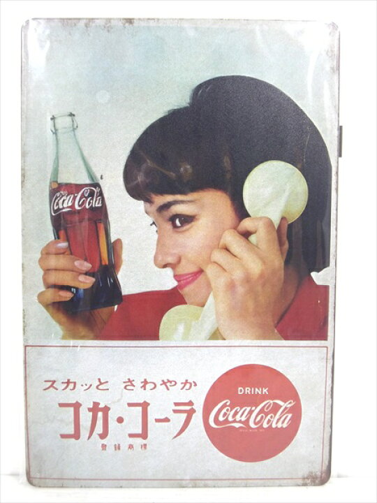 楽天市場】◎【昭和レトロ デザイン】『 スカッと さわやか コカ 