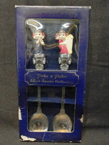 y s/FUJIYAzw peko & poko Silver Spoon Collection yR2{Zbg / Vo[Xv[ xXv[ H s yR |R H Vo[ i AJG AG G