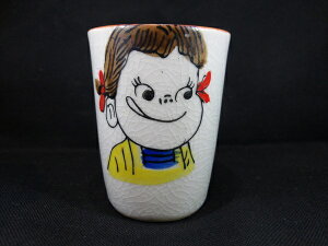 ys/FUJIYAzw yR tFCXƃCk  / }OJbv xRbv Jbv }OJbv vJbv  H re[W yR |R re[W RNV AG