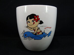 ys/FUJIYAzw yRƃyM{[g / }OJbv xRbv Jbv }OJbv vJbv  H re[W yR |R re[W RNV AG G