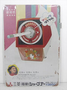 yuLŔ/tin platezw OHdV[vi[ GL / uLv[g xeBpl Ŕ CeA re[W Ŕ L ag fBXvC AJG AG G