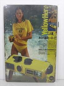 ◎【ブリキ看板/tin plate】『 MINOLTA WEATHERMATIC-A 雑誌広告柄 / ブリキプレート 』ティンパネル 看板 インテリア ビンテージ風 看板 広告 昭和レトロ ディスプレイ アメリカ雑貨 アメ雑 雑貨